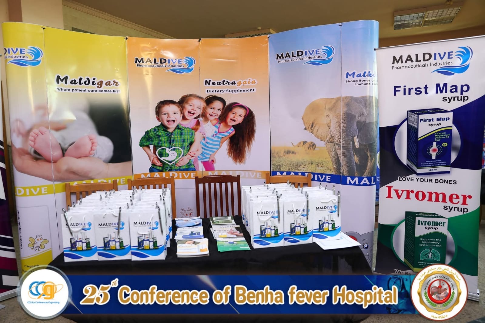 MALDIVE Pharmaceuticals Industries was honored to participate in the 25th Conference of Benha Fever Hospital